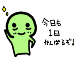 Colorful Mr. Sleepless Night sticker #6623110