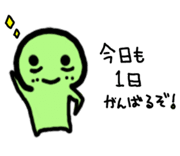 Colorful Mr. Sleepless Night sticker #6623110