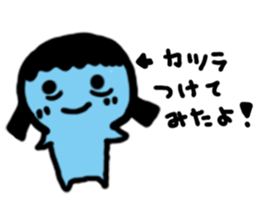 Colorful Mr. Sleepless Night sticker #6623113