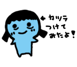 Colorful Mr. Sleepless Night sticker #6623113