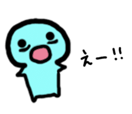 Colorful Mr. Sleepless Night sticker #6623114