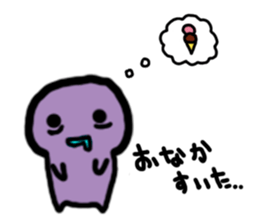 Colorful Mr. Sleepless Night sticker #6623115