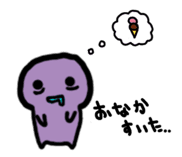 Colorful Mr. Sleepless Night sticker #6623115