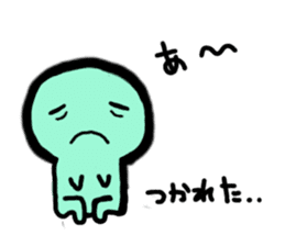 Colorful Mr. Sleepless Night sticker #6623116