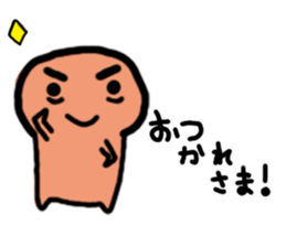 Colorful Mr. Sleepless Night sticker #6623117