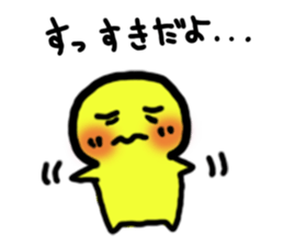 Colorful Mr. Sleepless Night sticker #6623118