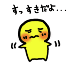 Colorful Mr. Sleepless Night sticker #6623118