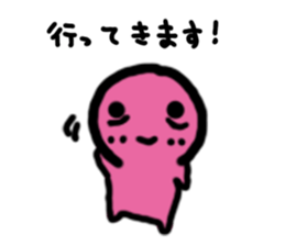 Colorful Mr. Sleepless Night sticker #6623120