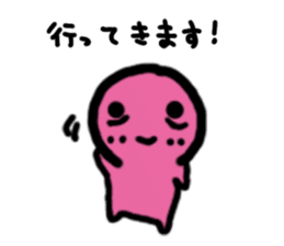 Colorful Mr. Sleepless Night sticker #6623120