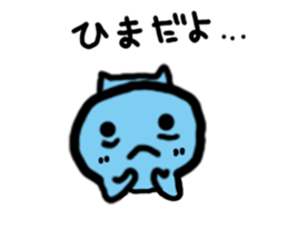 Colorful Mr. Sleepless Night sticker #6623121