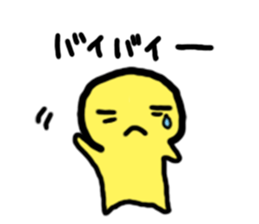 Colorful Mr. Sleepless Night sticker #6623122