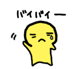 Colorful Mr. Sleepless Night sticker #6623122