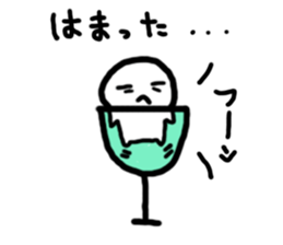 Colorful Mr. Sleepless Night sticker #6623123