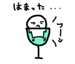 Colorful Mr. Sleepless Night sticker #6623123