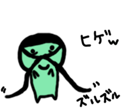 Colorful Mr. Sleepless Night sticker #6623126