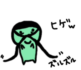 Colorful Mr. Sleepless Night sticker #6623126