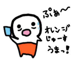 Colorful Mr. Sleepless Night sticker #6623127