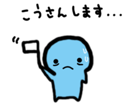 Colorful Mr. Sleepless Night sticker #6623129