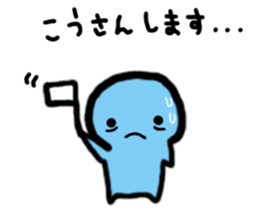 Colorful Mr. Sleepless Night sticker #6623129