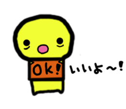 Colorful Mr. Sleepless Night sticker #6623130