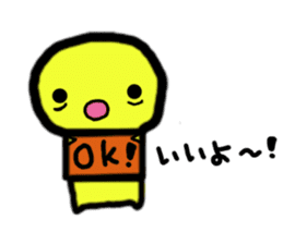 Colorful Mr. Sleepless Night sticker #6623130