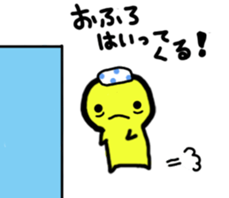 Colorful Mr. Sleepless Night sticker #6623131