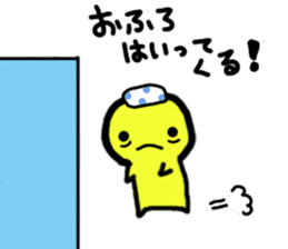 Colorful Mr. Sleepless Night sticker #6623131