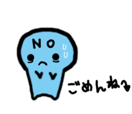 Colorful Mr. Sleepless Night sticker #6623132