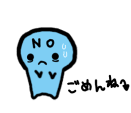 Colorful Mr. Sleepless Night sticker #6623132