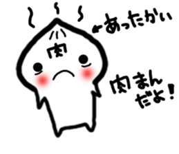 Colorful Mr. Sleepless Night sticker #6623133