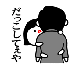 Lady and gentleman in Kansai 2 sticker #6623145