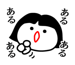 Lady and gentleman in Kansai 2 sticker #6623162