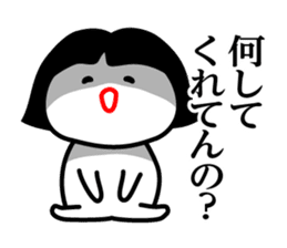 Lady and gentleman in Kansai 2 sticker #6623168