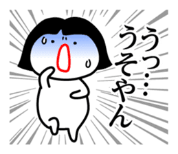 Lady and gentleman in Kansai 2 sticker #6623173
