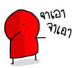 Red and Friends sticker #6623231