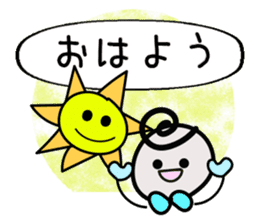 HONOBONOS Lovely Kawaii Sticker sticker #6623376