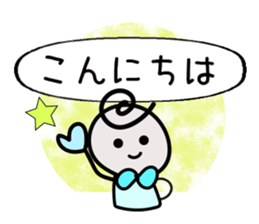 HONOBONOS Lovely Kawaii Sticker sticker #6623377