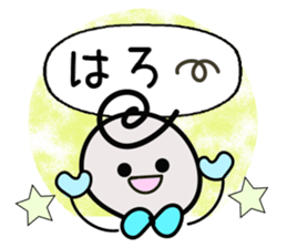 HONOBONOS Lovely Kawaii Sticker sticker #6623378