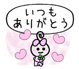HONOBONOS Lovely Kawaii Sticker sticker #6623382