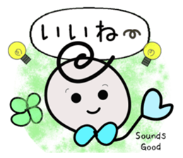 HONOBONOS Lovely Kawaii Sticker sticker #6623387