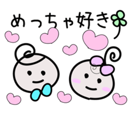 HONOBONOS Lovely Kawaii Sticker sticker #6623389