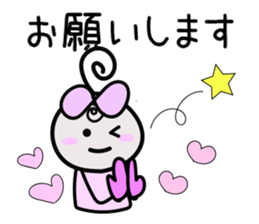 HONOBONOS Lovely Kawaii Sticker sticker #6623390