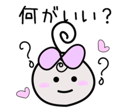 HONOBONOS Lovely Kawaii Sticker sticker #6623391