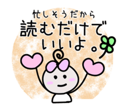 HONOBONOS Lovely Kawaii Sticker sticker #6623393