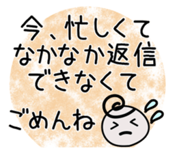 HONOBONOS Lovely Kawaii Sticker sticker #6623394