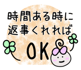 HONOBONOS Lovely Kawaii Sticker sticker #6623395