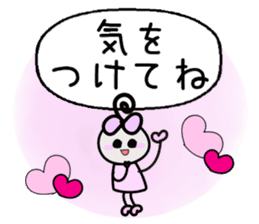 HONOBONOS Lovely Kawaii Sticker sticker #6623398