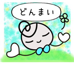 HONOBONOS Lovely Kawaii Sticker sticker #6623402