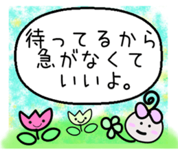 HONOBONOS Lovely Kawaii Sticker sticker #6623403