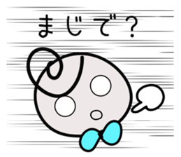 HONOBONOS Lovely Kawaii Sticker sticker #6623409